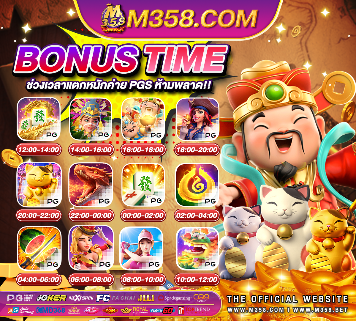 casino bonus malaysia